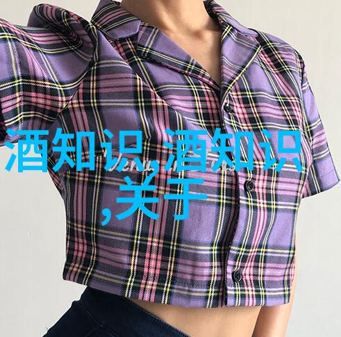 第二十二届酒博会将于3月27日在泸州开幕