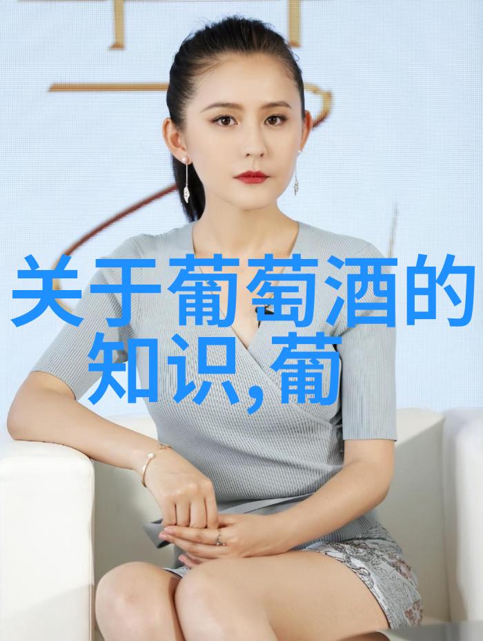哪些因素会影响葡萄酒的品质如何辨别一款优质的葡萄酒