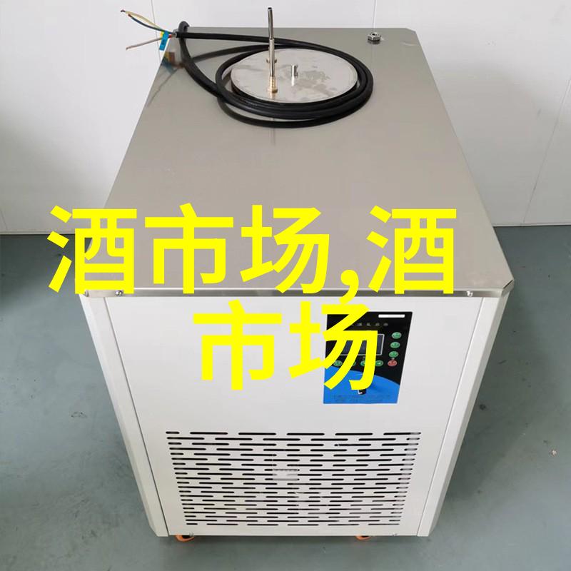 多家酒企纷纷提价 酿酒板块或迎新一轮涨价潮
