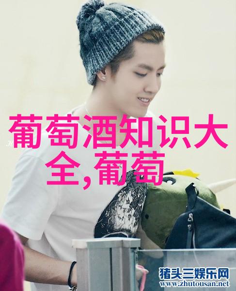 中国白酒的香型有哪些各香型中有哪些代表性的名酒