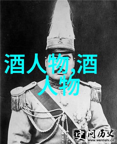 青啤总裁中国啤酒行业仍有整合空间
