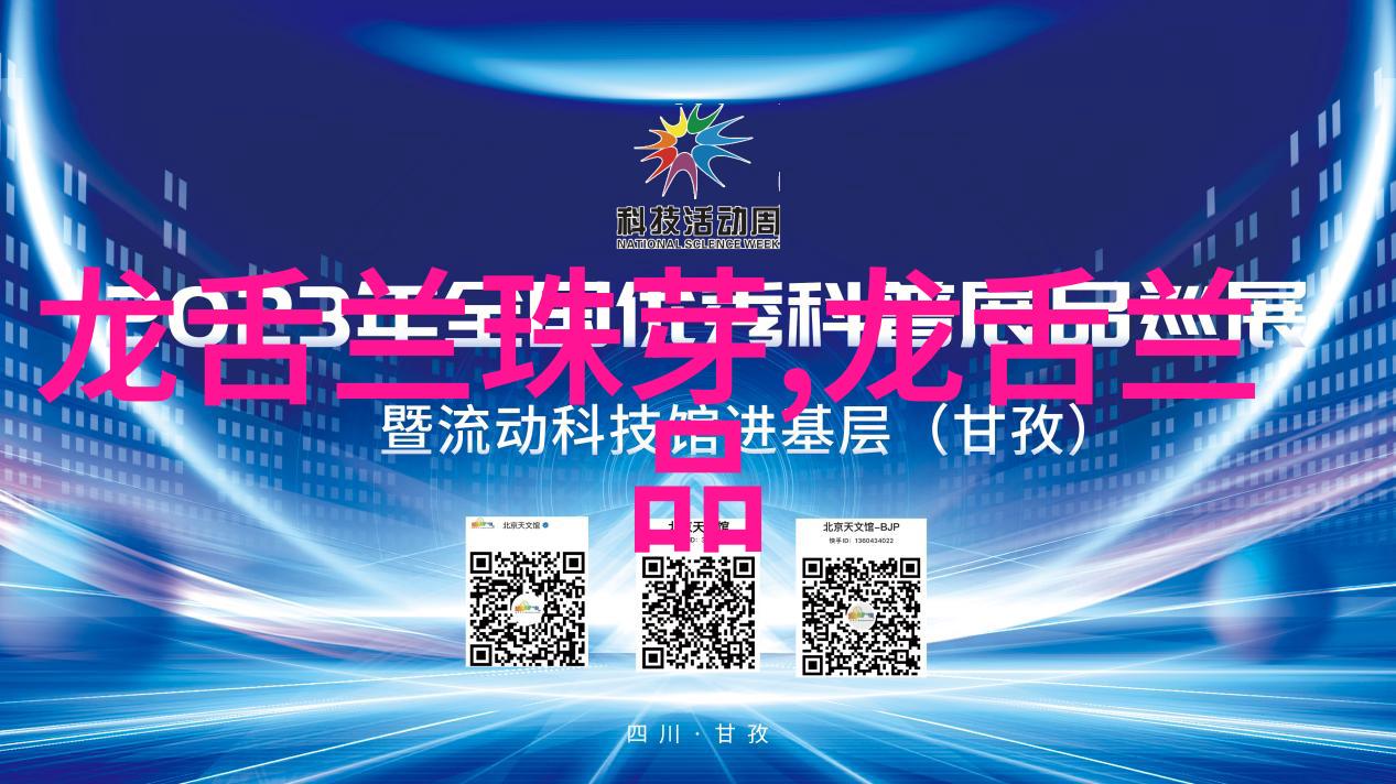你未曾了解过的Tequila培恩龙舌兰桔子是桔子味的吧