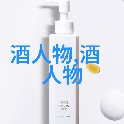 讣 告