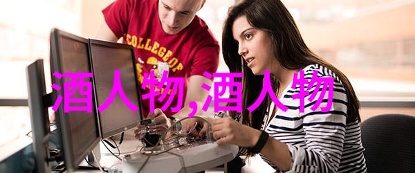 酒业首部大师影像志大电影即将五城上映