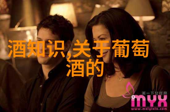 迎合年轻世代三家啤酒公司在推出水果啤酒