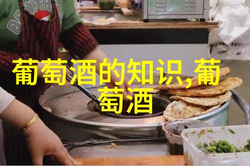 短期业绩波动不改长期增长趋势舍得酒业以股票激励计划激发增长内驱力