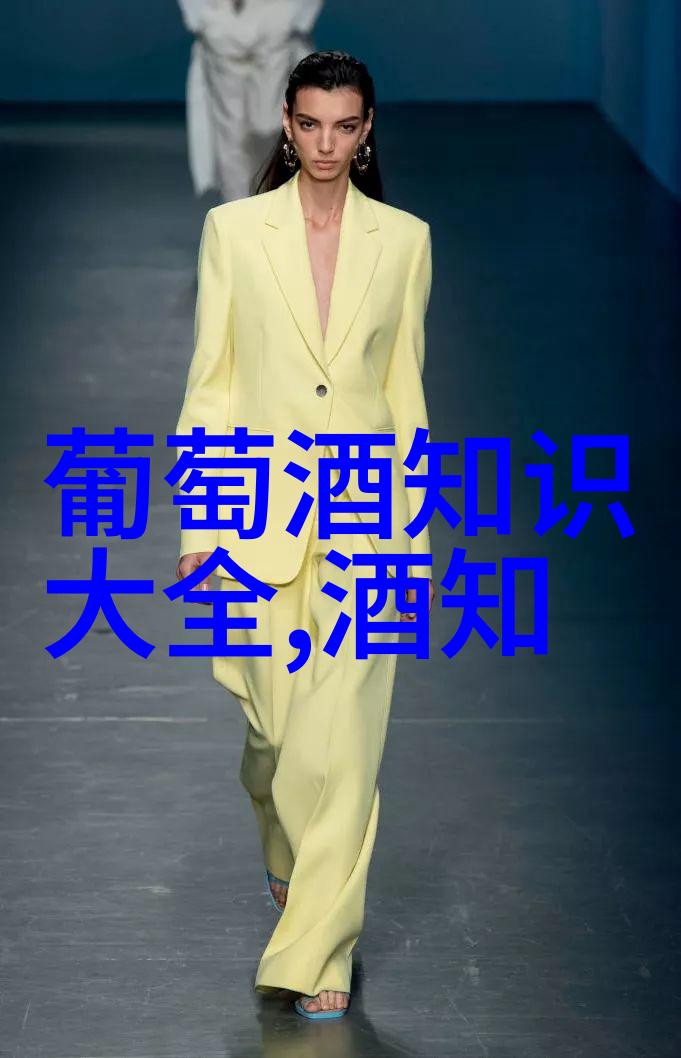 世界八大蒸馏酒都什么