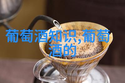 八马铁观音哪个系列好