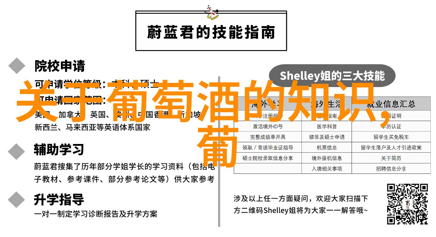 剑南春有哪些经典系列哪些剑南春产品备受经销商青睐