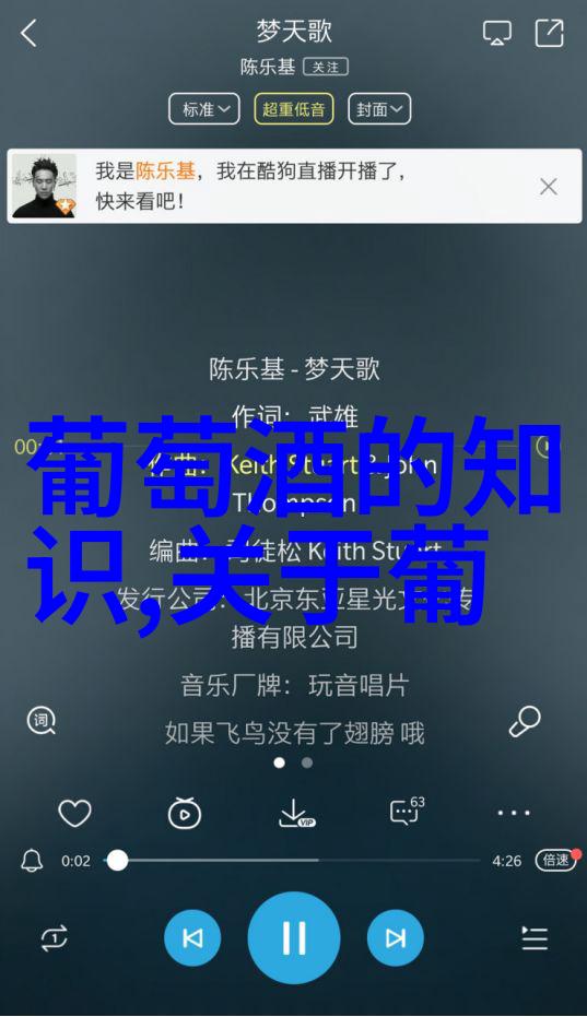 泸州老窖的产品线有多丰富哪些泸州老窖的产品受经销商青睐