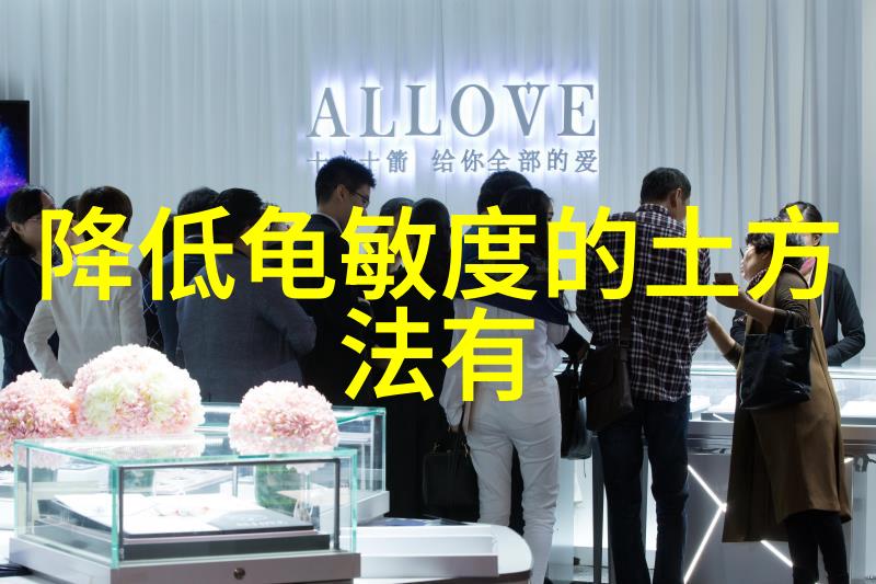 龙舌兰酒有毒性么喝的时候用盐和柠檬真的会解毒性吗