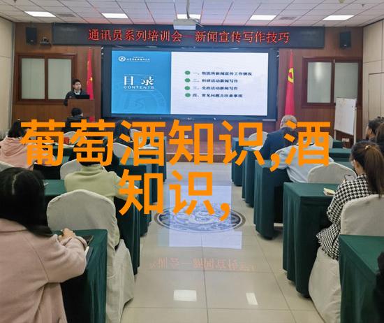 精酿啤酒通常有哪些常见的风味和类型