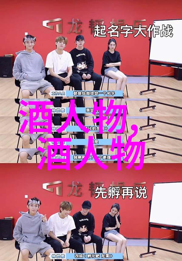 田沂桐先生-清大企业管理顾问有限公司高级讲师