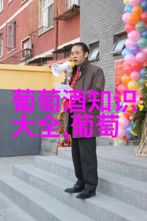 重庆啤酒重庆嘉威已收到重庆钰鑫还款