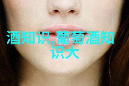 定制酒纪念酒与常规酒有何不同购买时应该如何选择